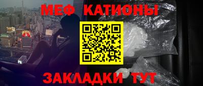 МДМА Мариинск
