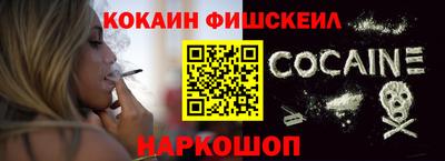 mdpv Малоярославец