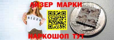 mdpv Малоярославец