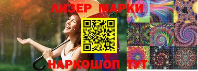 mdpv Малоярославец