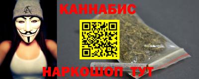 прущая мука Моздок