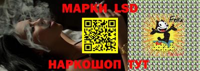 кристаллы Можайск