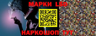 МДМА Мариинск