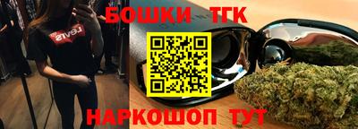 крисы Малгобек