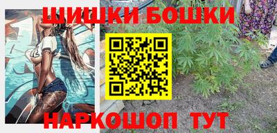 ALPHA-PVP Наро-Фоминск