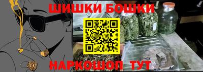 стаф Нарткала
