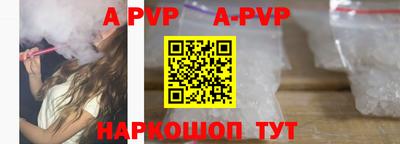 mdpv Малоярославец