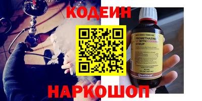 крисы Малгобек