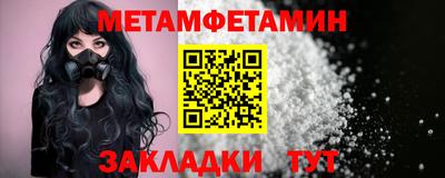 mdpv Малоярославец