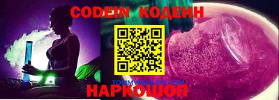 mdpv Можга