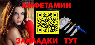 крисы Малгобек