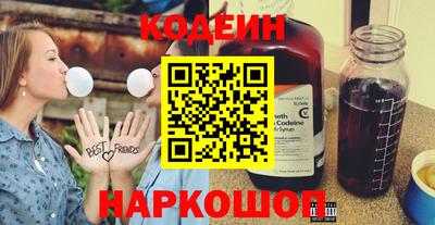 МДМА Мариинск