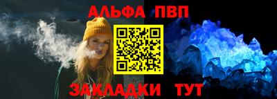 прущая мука Моздок