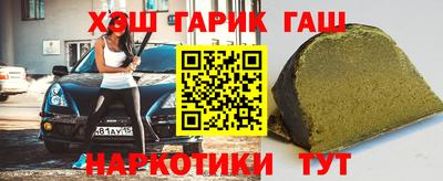 mdpv Можга