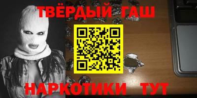 крисы Малгобек