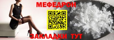 mdpv Малоярославец