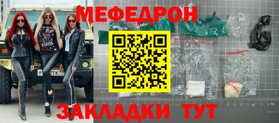 mdpv Можга
