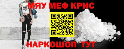 mdpv Можга