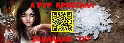 mdpv Малоярославец