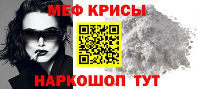 mdpv Малоярославец