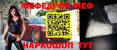 крисы Малгобек